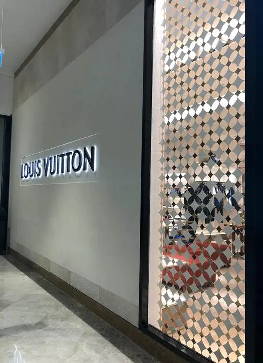 Emaar – Louis Vuitton